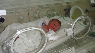 Отделение патологии новорожденных и недоношенных детей_4